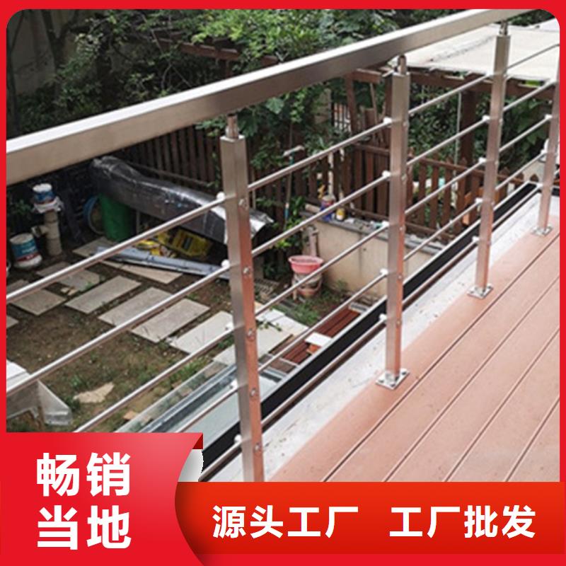 不锈钢围栏护栏厂家_咨询优惠