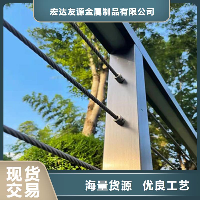 周边钢丝绳绳索护栏厂家