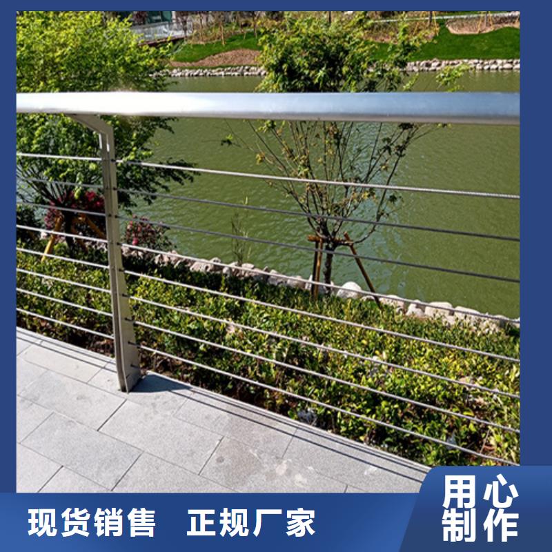 钢丝绳索护栏企业-经营丰富