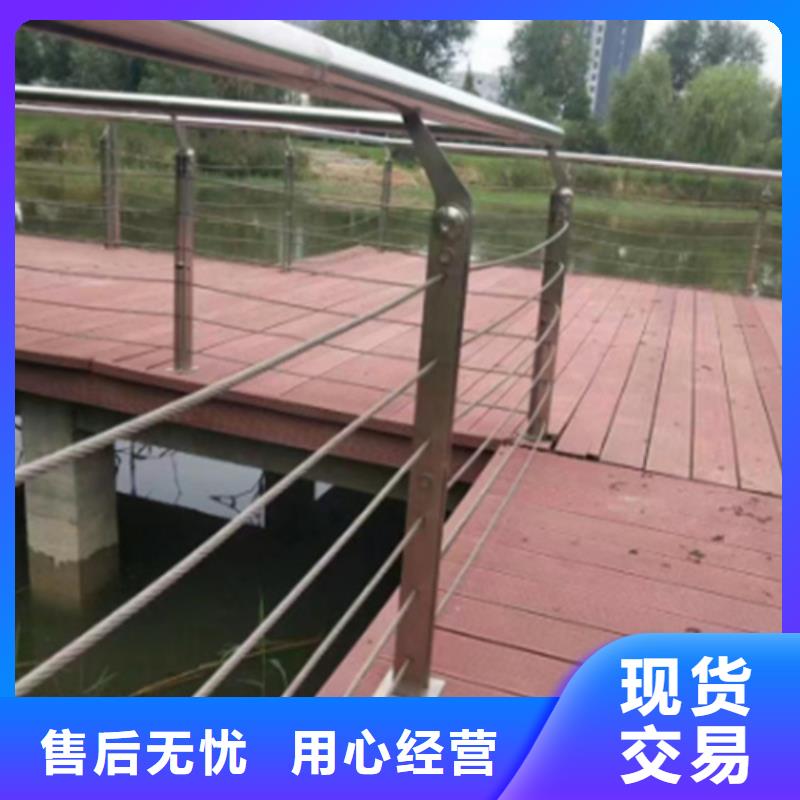 定制不锈钢绳索护栏生产厂家_诚信企业