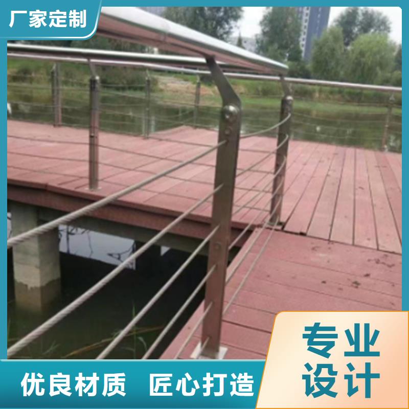 景区山路绳索护栏品质卓越