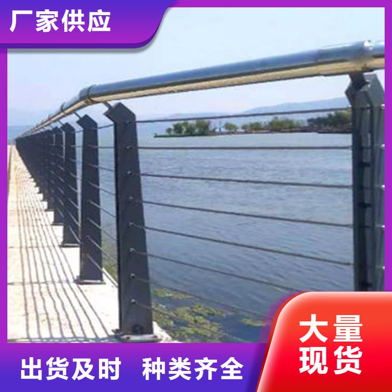 A级缆索护栏库存量充足