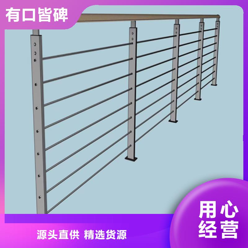 绳索护栏-来电咨询