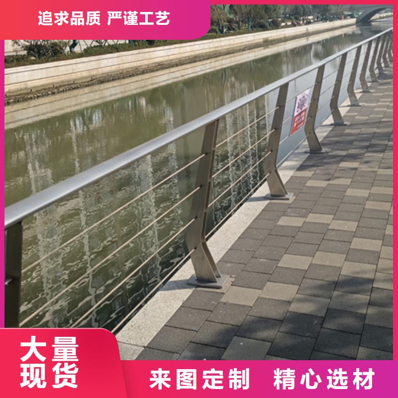 不锈钢围墙护栏图定制加工