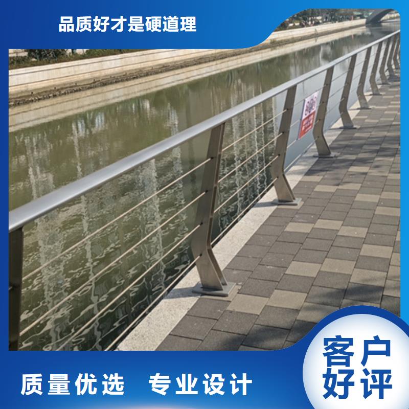 304不锈钢护栏价格		不锈钢伸缩围栏		-薄利多销