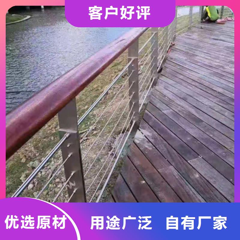 不锈钢缆索护栏批发_宏达友源金属制品有限公司
