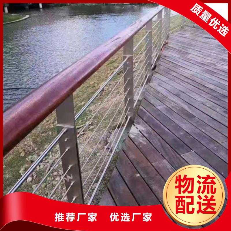 绳索护栏现货直发
