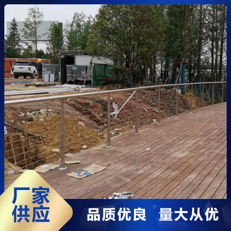 A级缆索护栏库存量充足