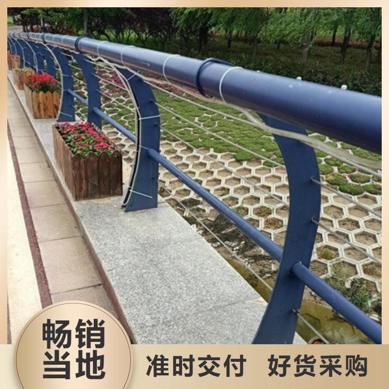 景区山路绳索护栏品质卓越