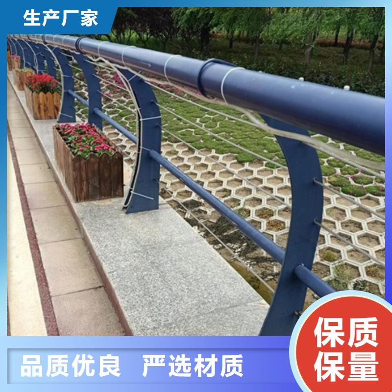 不锈钢桥梁护栏批发价格