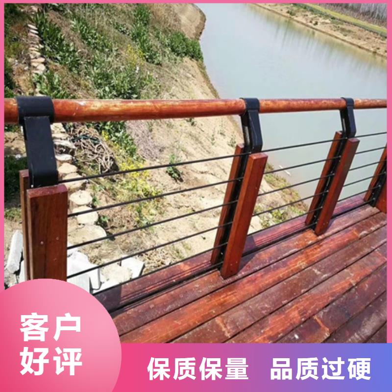 管道路防护市政天桥隔离栏304不锈钢复合管护栏诚信厂家