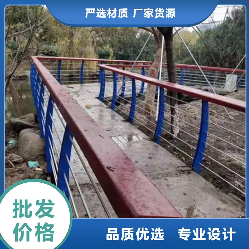 景区山路绳索护栏品质卓越