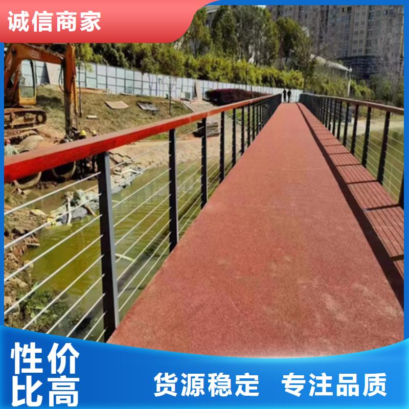 景区山路绳索护栏品质卓越