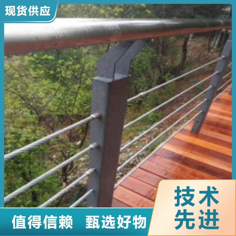 批发绳索护栏安装方法_精选厂家