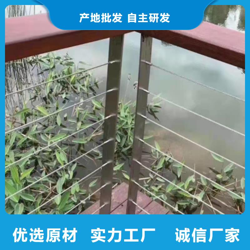 专业销售楼梯绳索护栏-品牌