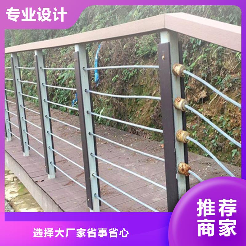 绳索护栏规格型号可在线咨询价格