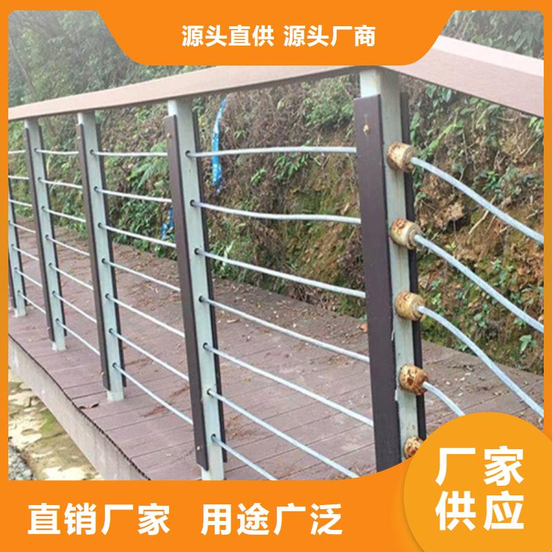 不锈钢围墙护栏图定制加工