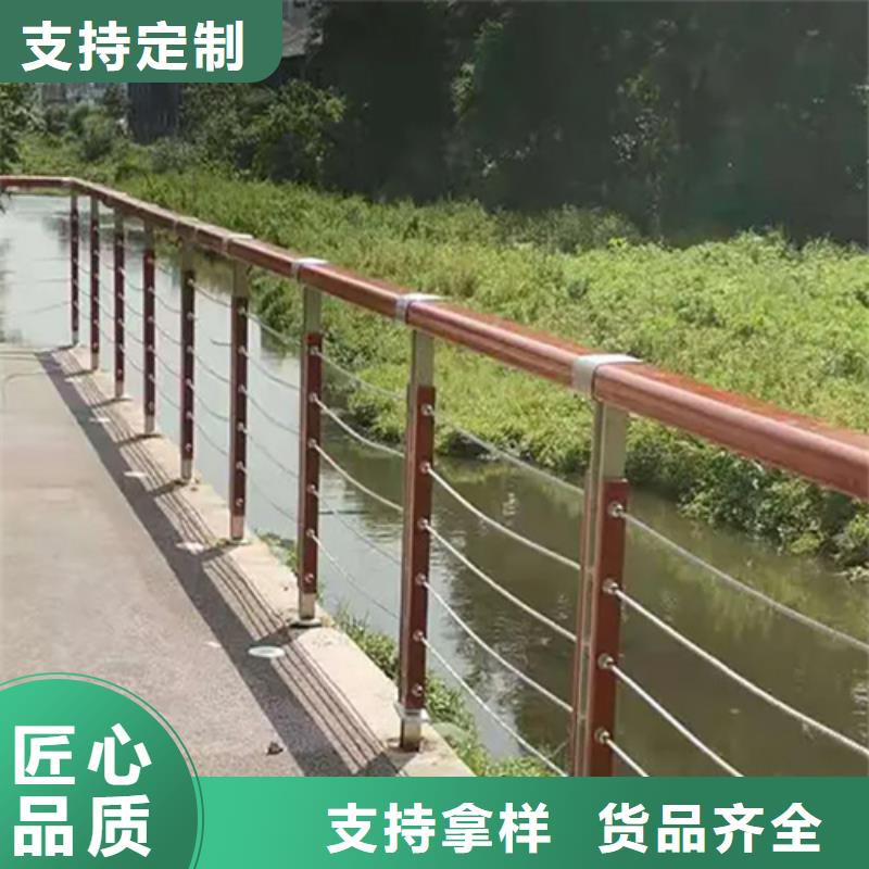 专业销售楼梯绳索护栏-品牌