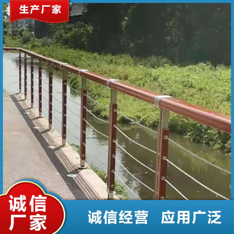 绳索护栏现货直发
