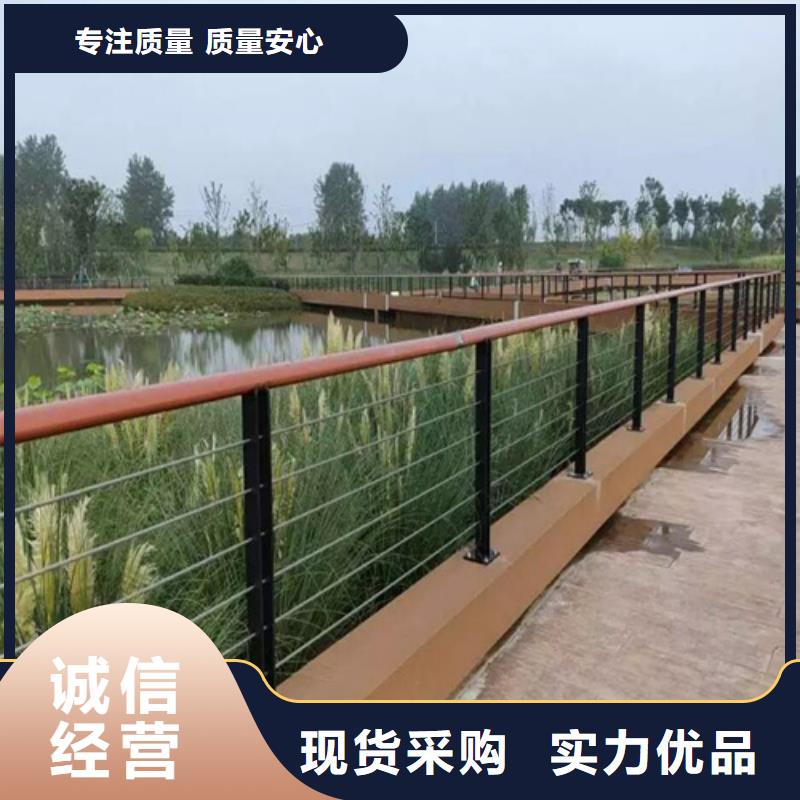 304不锈钢护栏价格		不锈钢伸缩围栏		-薄利多销