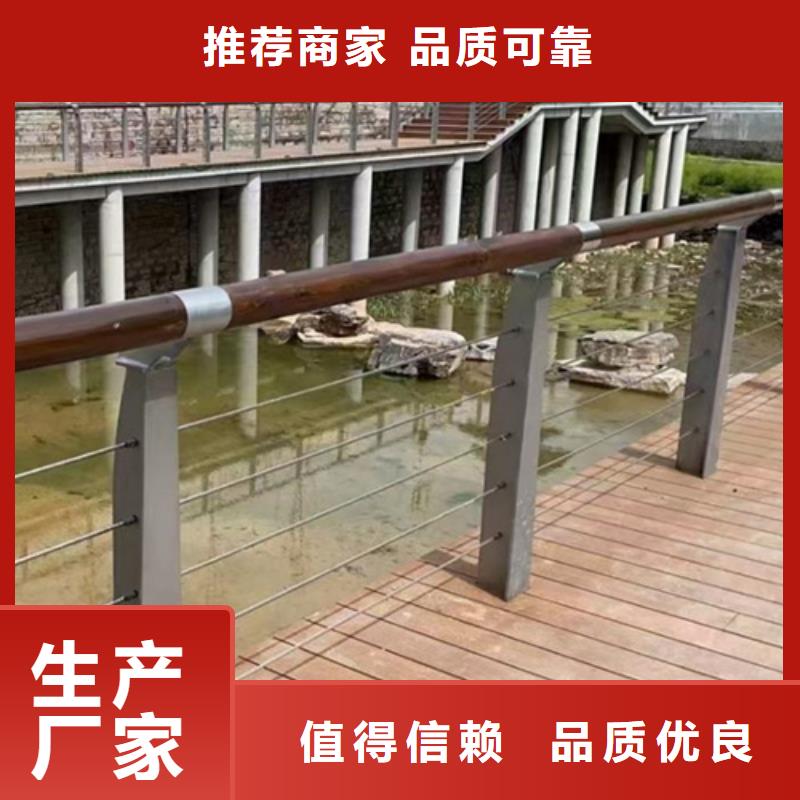 304不锈钢护栏价格		不锈钢伸缩围栏		-薄利多销