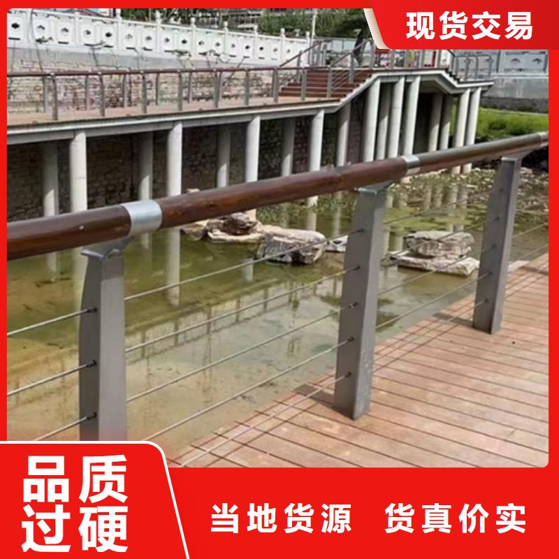 钢丝绳护栏图片	-一心为客户