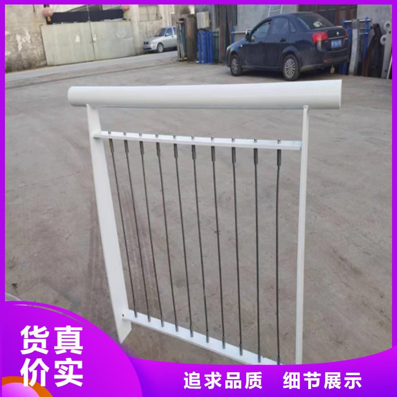 绳索护栏规格型号可在线咨询价格