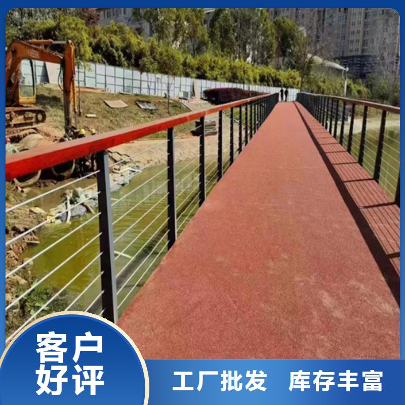 五索缆索护栏就是好