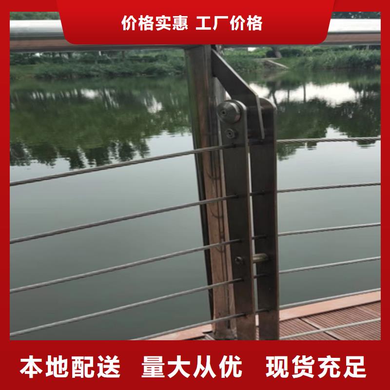 304不锈钢护栏价格		不锈钢伸缩围栏		-薄利多销