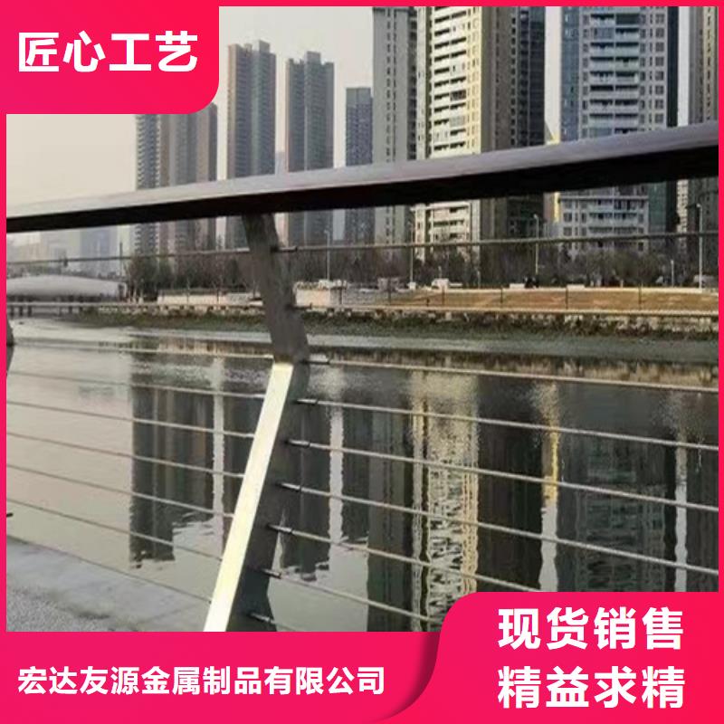 不锈钢缆索护栏不锈钢缆索护栏厂家
