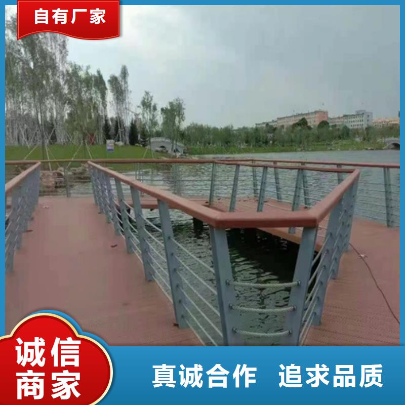 不锈钢伸缩栏杆上门施工