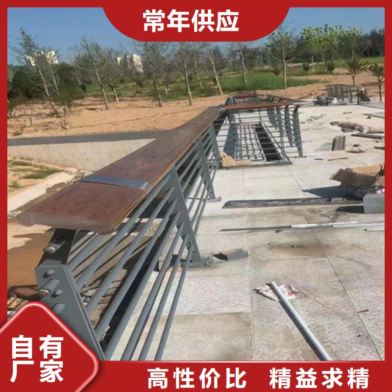 304钢丝绳防护栏-可寄样品