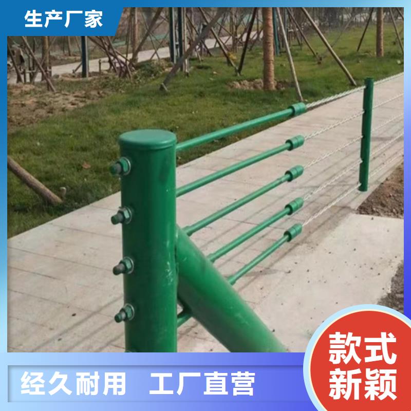 绳索护栏规格型号可在线咨询价格