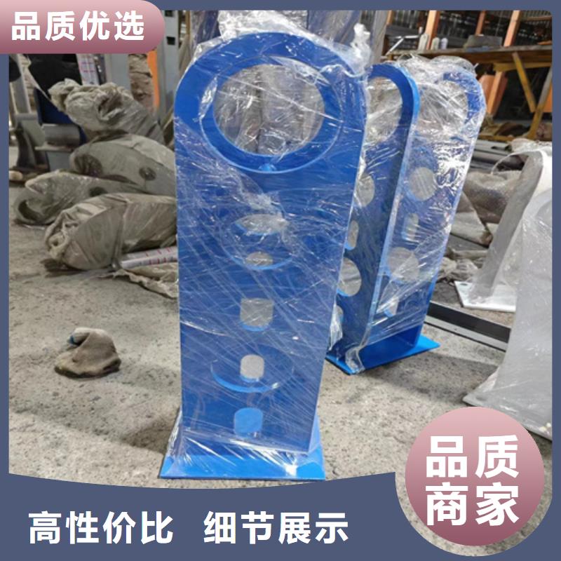 钢丝绳索护栏企业-经营丰富