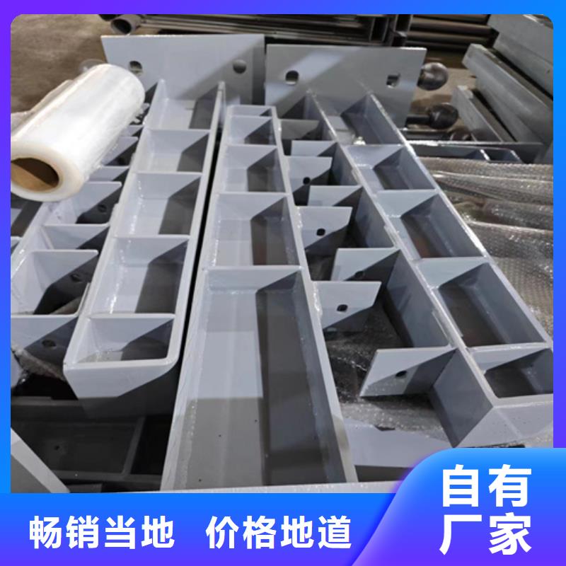 防撞护栏让利批发