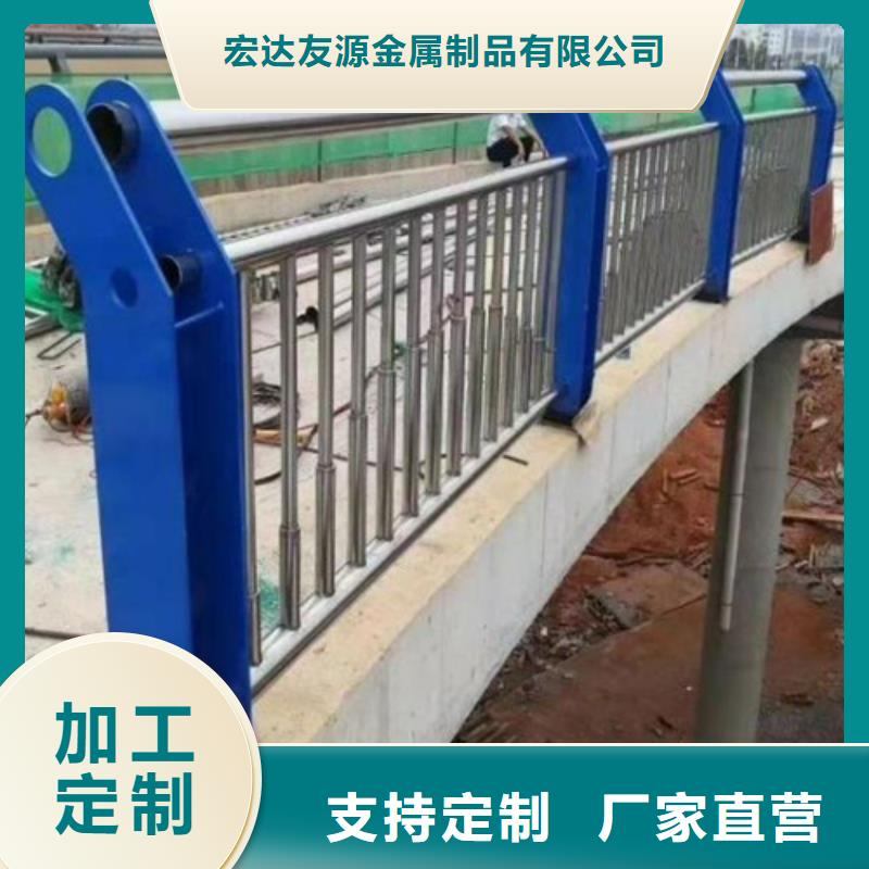 管道路防护市政天桥隔离栏304不锈钢复合管护栏诚信厂家