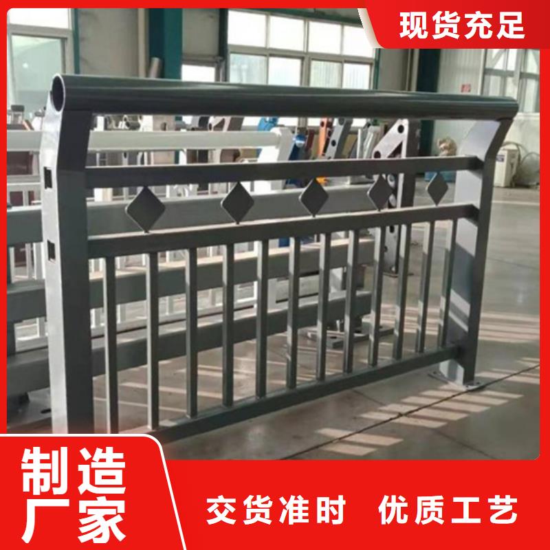 不锈钢围栏护栏厂家_咨询优惠