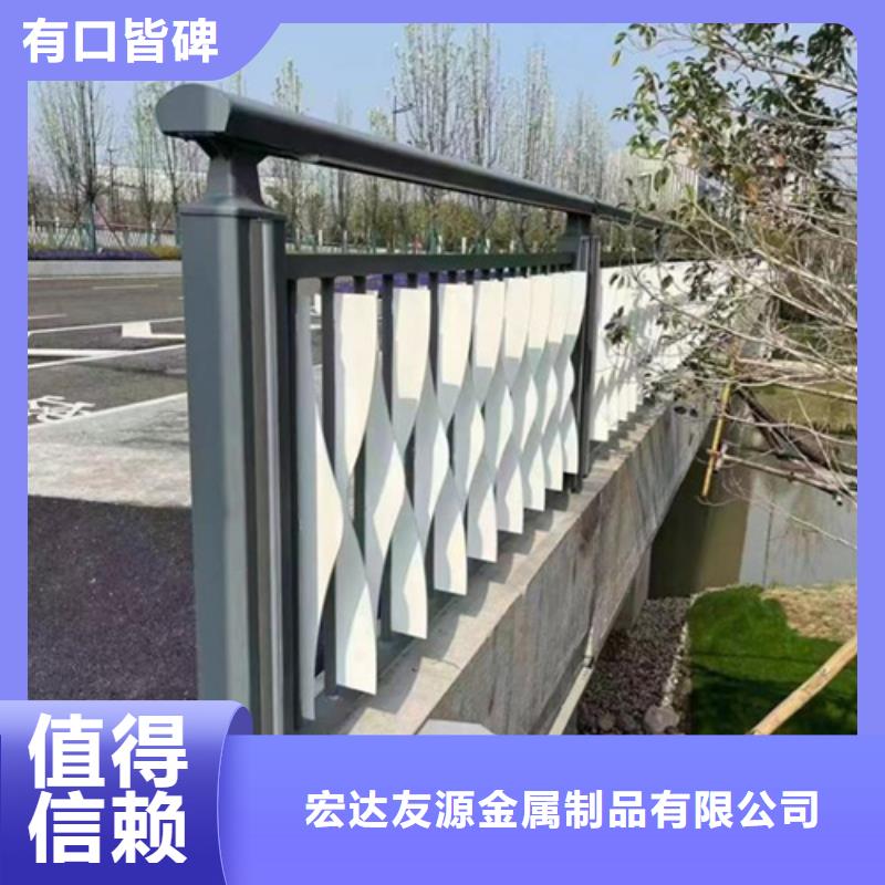 304钢丝绳防护栏-可寄样品