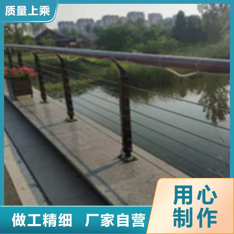 不锈钢绳网		-放心采购