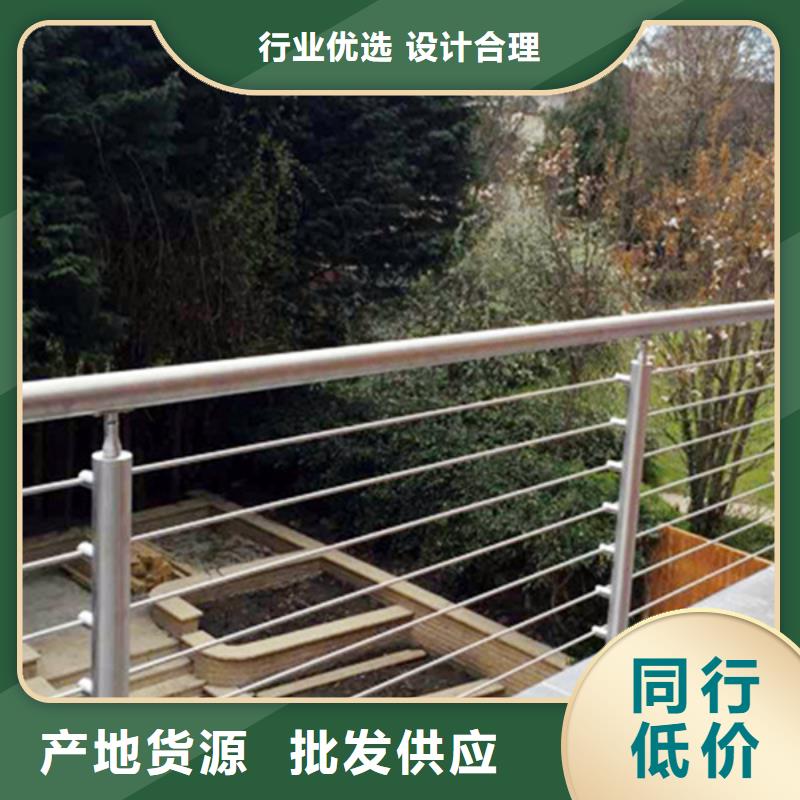 供应防撞护栏-实体厂家可定制