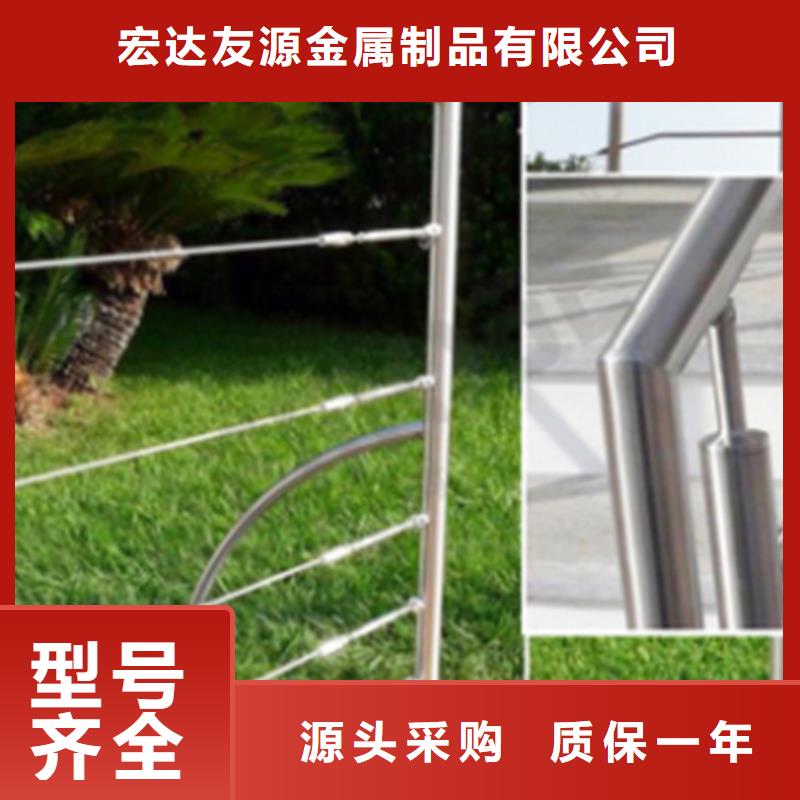 批发绳索护栏安装方法_精选厂家