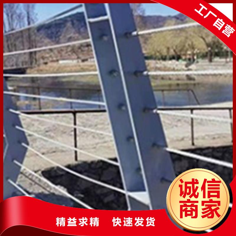 不锈钢桥梁护栏批发价格