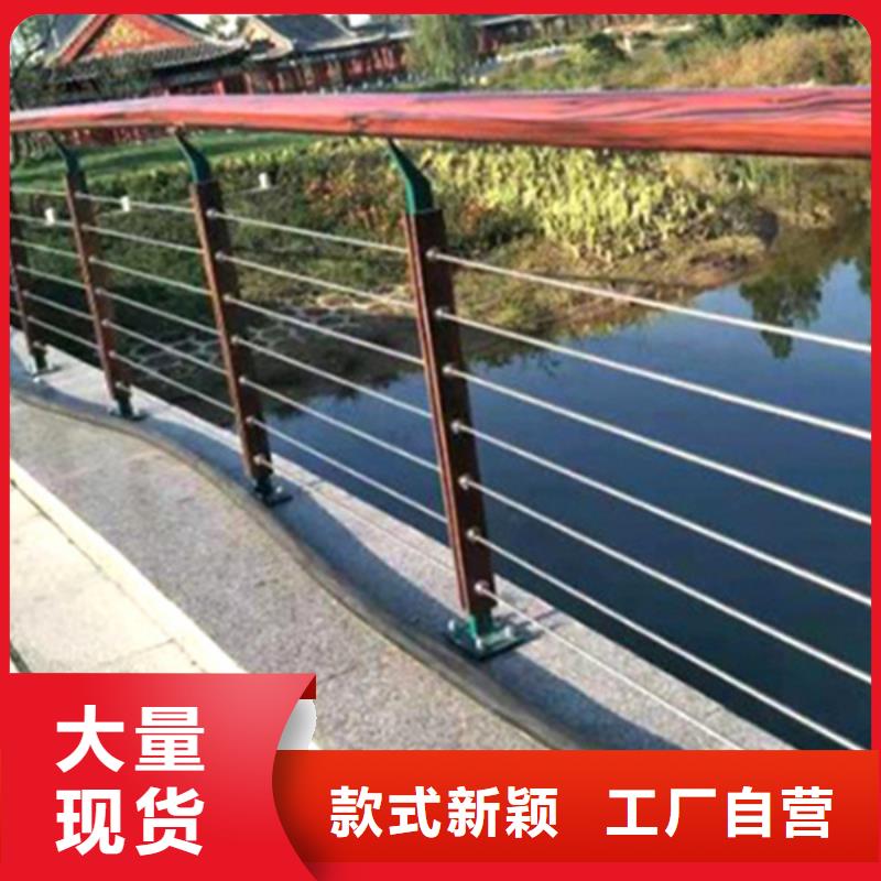 经验丰富的绳索护栏安装方法基地