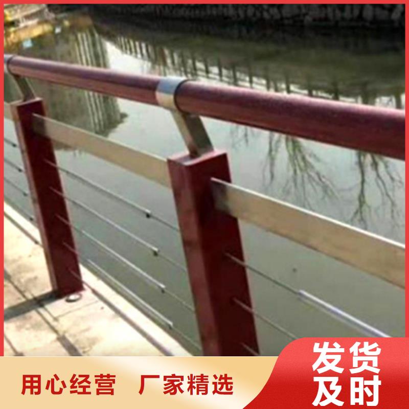 304不锈钢绳索护栏市场价格