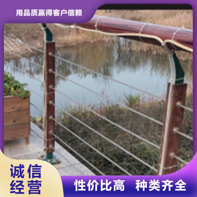 五索缆索护栏就是好