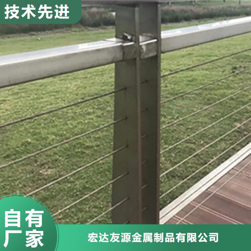 不锈钢钢丝绳护栏批发