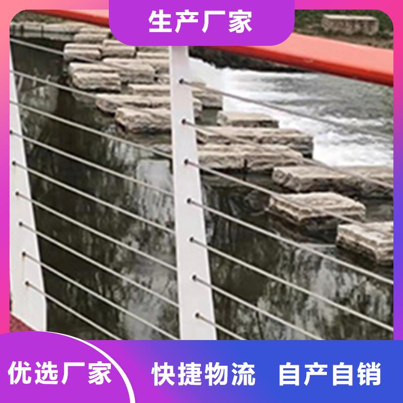 钢丝拉索栏杆	价格合理的公司