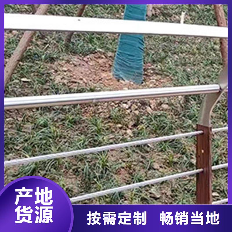 绳索护栏-来电咨询