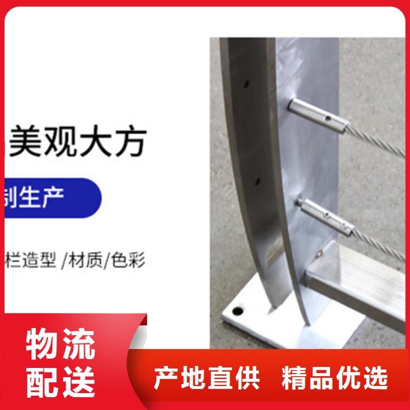 不锈钢围栏护栏厂家_咨询优惠