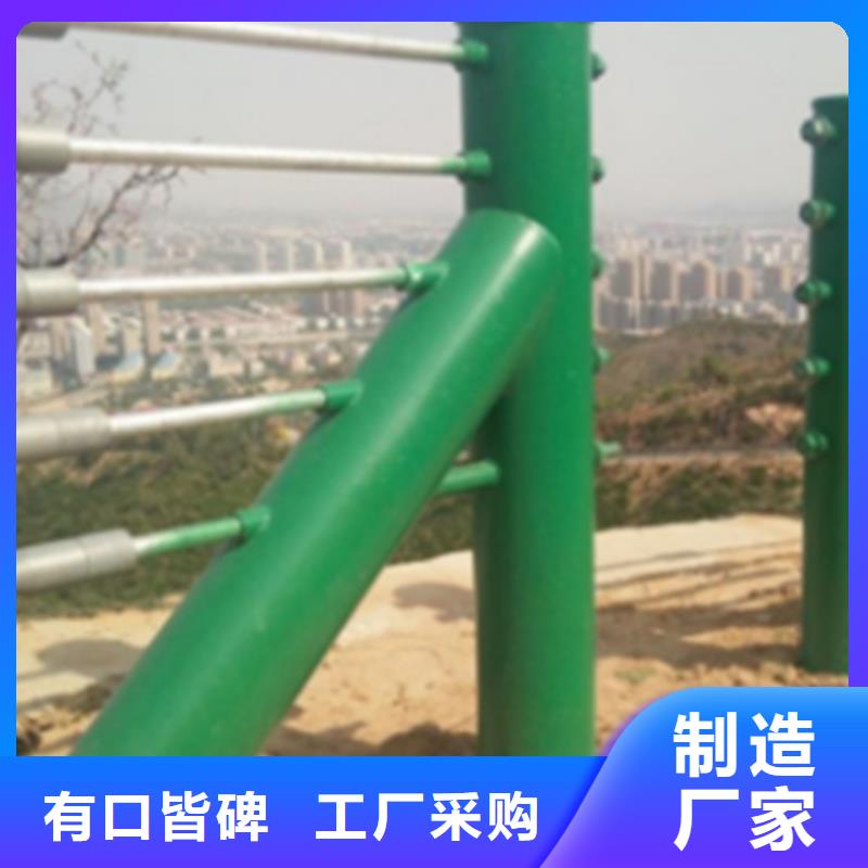 钢丝绳护栏制作商